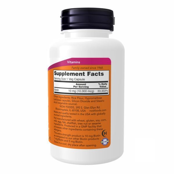 BIOTIN 10mg (10,000mcg) - 120 vcaps 2022-10-0007 фото