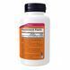 BIOTIN 10mg (10,000mcg) - 120 vcaps 2022-10-0007 фото 2