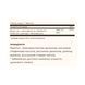 Folate 1000mcg (Metafolin&reg; 1,000 mcg) - 60 tabs 2023-10-4151 фото 2
