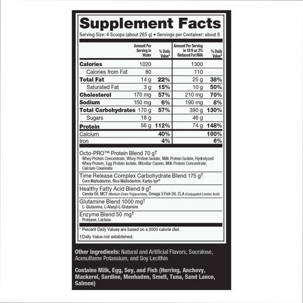 Muscle Juice Revolution 2600 - 2120g Vanilla Creme 2022-10-0817 фото