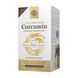 Full Spectrum Curcumin 88mg - 60 softgels 2023-10-4153 фото 1