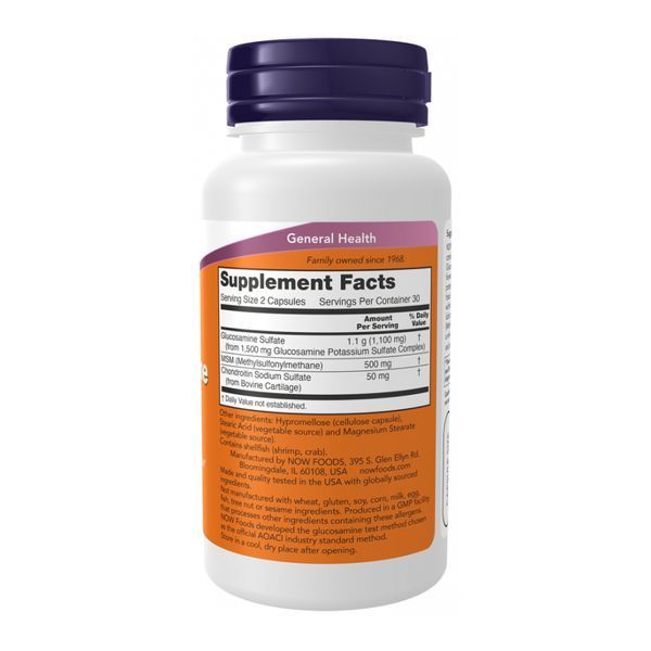 Glucosamine & MSM - 60 caps 2023-10-3796 фото
