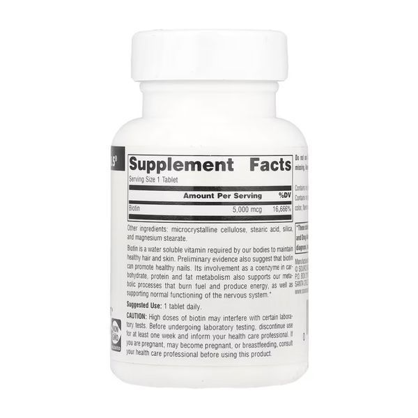 Biotin 5000mcg - 60 tabs 2023-10-4622 фото