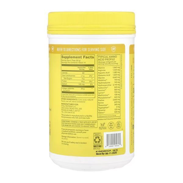 Collagen Peptides - 313g Lemon 2023-10-5461 фото