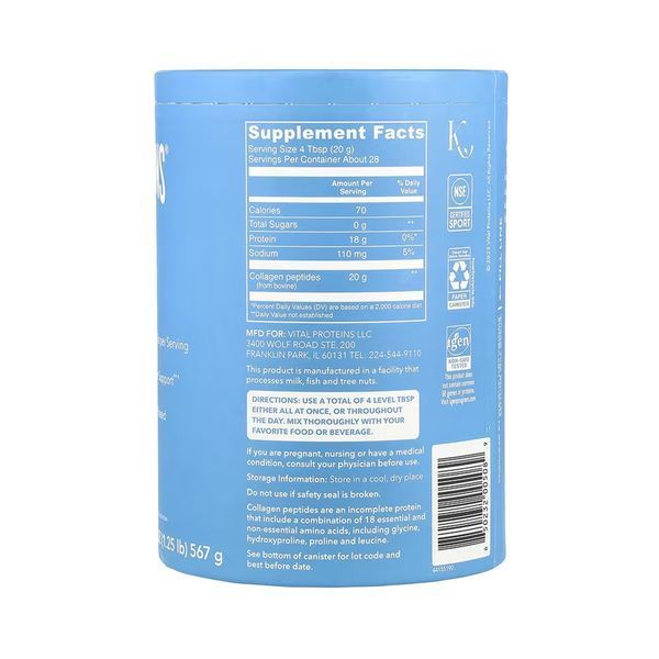 Collagen Peptides - 567g Unflavored 2023-10-5462 фото