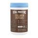 Collagen Peptides - 383g Chocolate 2023-10-5463 фото 1