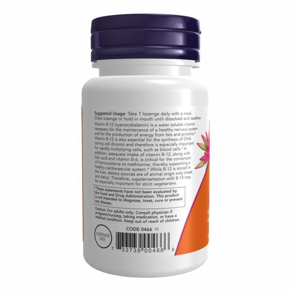 B-12 1000mcg - 250 Lozenges 2022-10-1415 фото