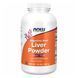 Liver Powder - 340g 2022-10-1347 фото 1