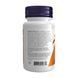 Probiotic-10&trade; 25 Billion - 50 vcaps 2022-10-2318 фото 3