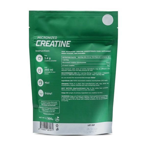 Creatine Monohydrate - 300g 2023-10-5828 фото