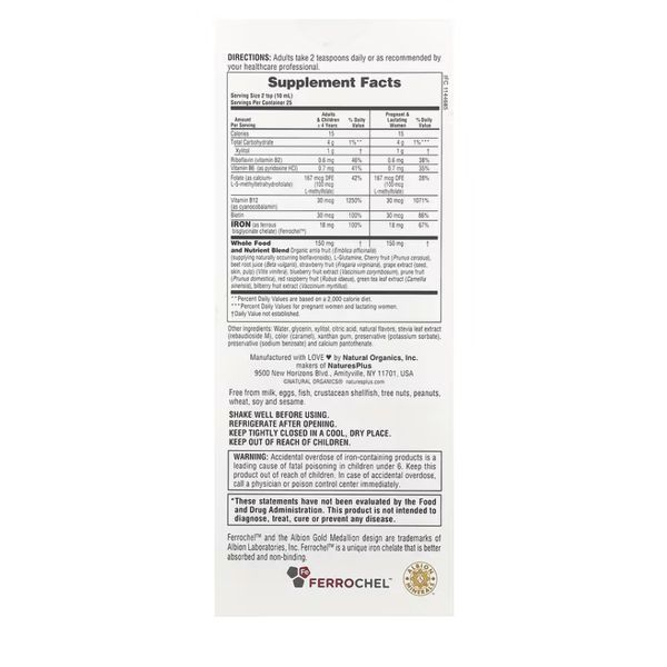 Hema-Plex&reg; Liquid Iron - 250ml 2023-10-4412 фото