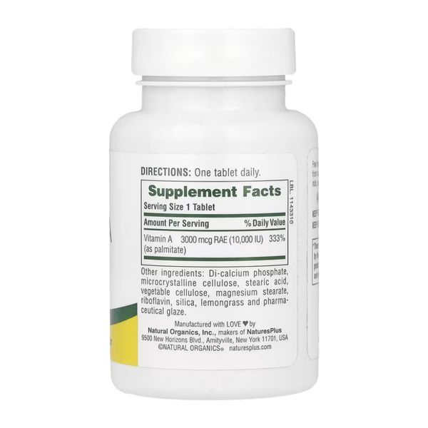 VIT A 10,000 IU Water-Dispersible - 90 tabs 2023-10-5227 фото