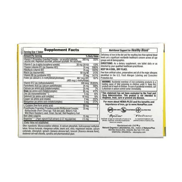 Hema-Plex -10 tabs 2023-10-4413 фото