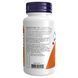 5-HTP 100mg - 60 vcaps 100-95-0188833-20 фото 3