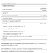 Papaya Enzyme - 250 tablets 100-13-1481728-20 фото 2