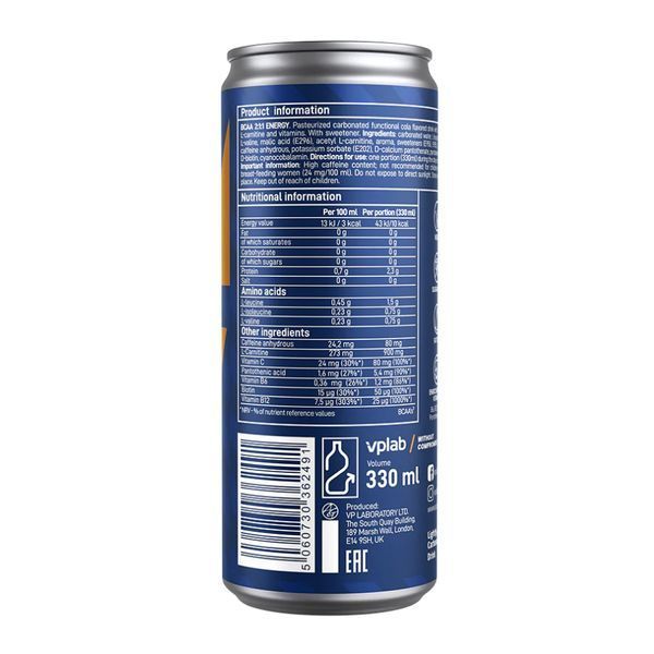 BCAA Energy 2:1:1 - 330ml Cola 2023-10-4638 фото
