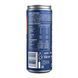 BCAA Energy 2:1:1 - 330ml Cola 2023-10-4638 фото 2