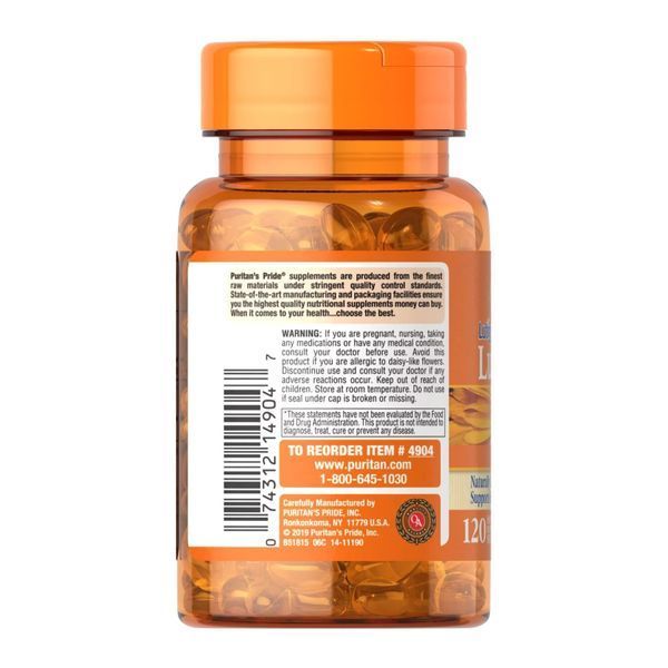 Lutein 20 mg with Zeaxanthin - 60 softgels 2023-10-2474 фото