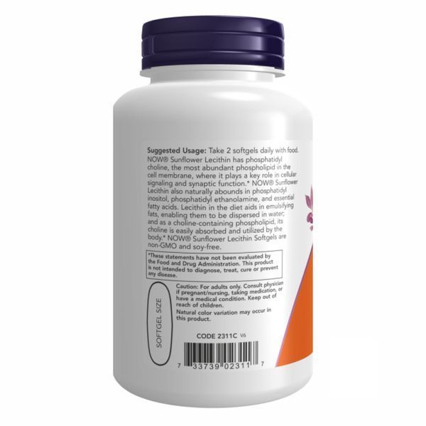 Sunflower Lecithin 1200 mg - 100 sgels 2022-10-0076 фото