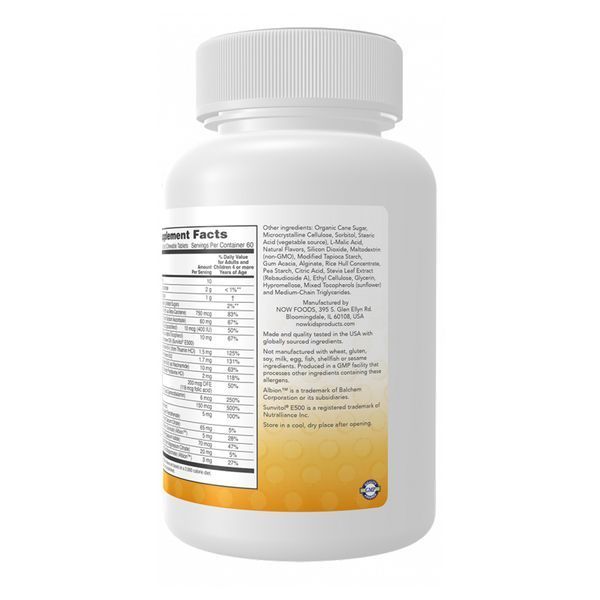 Kid Vits&trade; Grape Splash - 120 Chewable tabs 2023-10-5837 фото