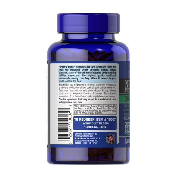 Neuro PS 100mg - 60 softgels 2023-10-2727 фото