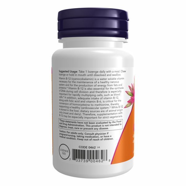 B-12 5000mcg + Folic - 60 lozenges 2022-10-1429 фото