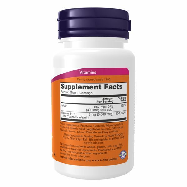B-12 5000mcg + Folic - 60 lozenges 2022-10-1429 фото