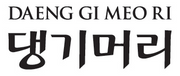 Daeng Gi Meo Ri