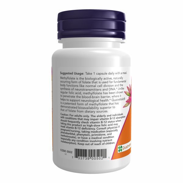 Methyl Folate 5000 mcg - 50 vcaps 2022-10-1432 фото