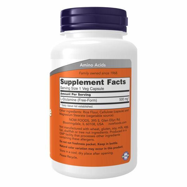 L-Glutamine 500mg - 120 vcaps 2022-10-1433 фото