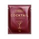 CollaGold Coctail - 12g Mojito 2023-10-2748 фото 1