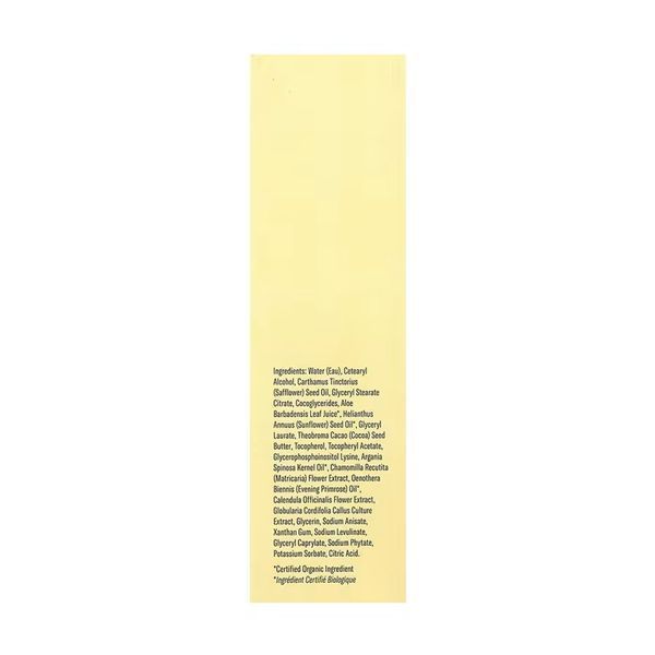 Soothing Day Cream - 50 ml 2023-10-5448 фото