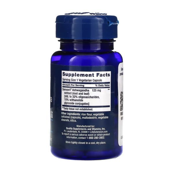 Optimized Ashwagandha - 60 vcaps 2022-10-1881 фото