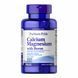 Calcium Magnesium Plus Boron - 90 tab 2022-10-0588 фото 1