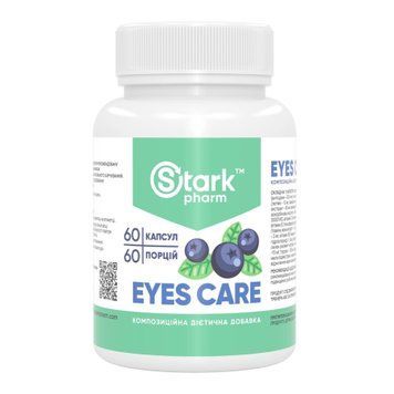Stark Eyes Care Complex - 60caps 100-16-8088204-20 фото