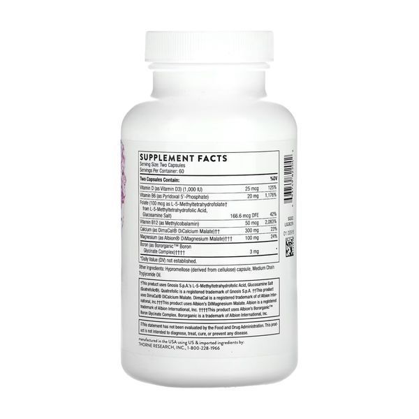 Advanced Bone Support - 120 caps 2023-10-3592 фото
