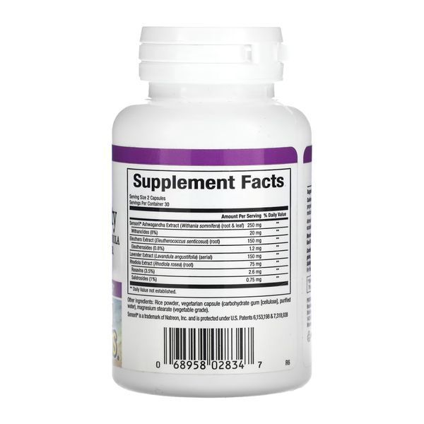 Stress-Relax Adrenal Serenity - 60 vcaps 2023-10-4666 фото
