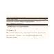 Red Yeast Rice - 60 vcaps 2023-10-4134 фото 2