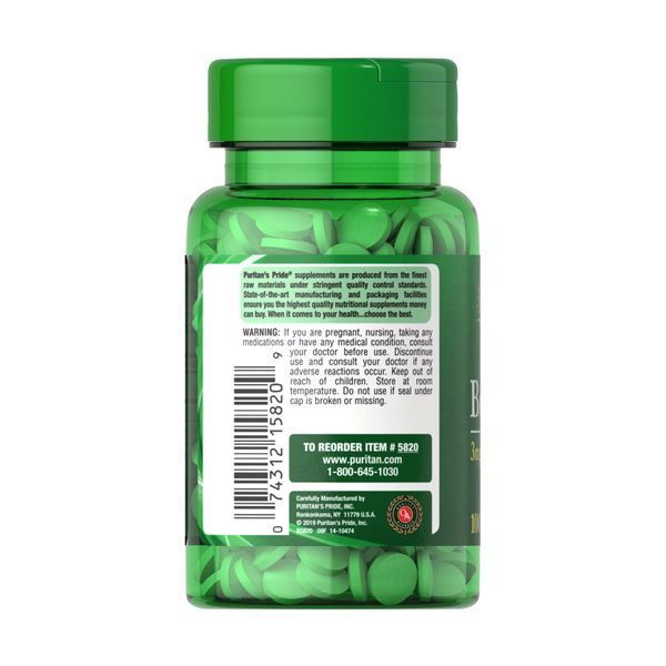 Boron 3mg - 100 tabs 2023-10-2519 фото