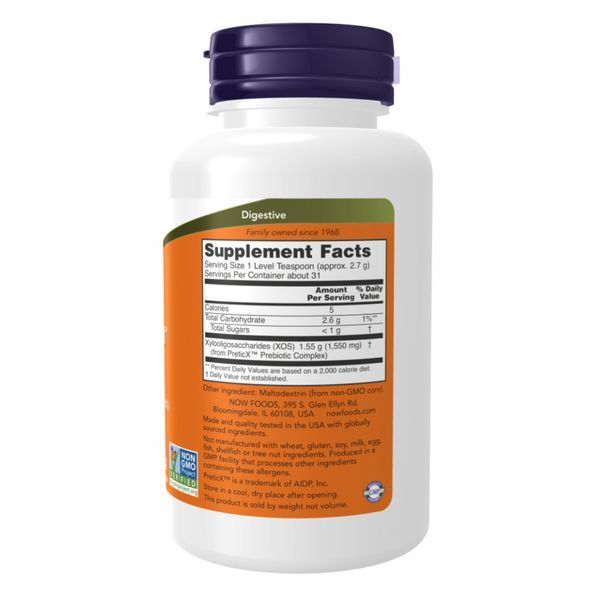 Prebiotic Bifido Boost Powder - 85g 2022-10-1705 фото