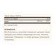 Selenium 200mcg - 100 tabs 2023-10-4136 фото 2