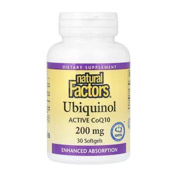 Ubiquinol CoQ10 200mg - 30 softgels 2023-10-5754 фото