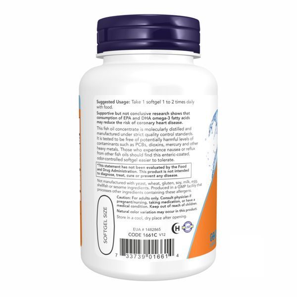 Ultra Omega 3 Fish Oil - 90 Sgels 2022-10-0459 фото