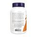Candida Support - 90 vcaps 2022-10-0102 фото 3