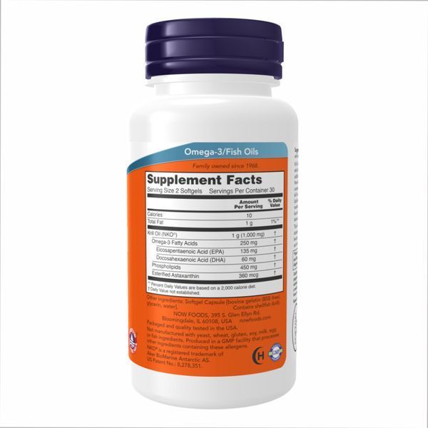Krill Oil 500 mg - 60 sgels 2022-10-0674 фото