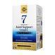 No. 7 (Joint Support & Comfort) - 60 vcaps 2023-10-4149 фото 1